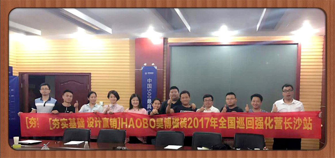 (sh)A(ch) O(sh)Ӌ(j)AN(xio)껲Ŵu2017ȫ(gu)Ѳ؏(qing)I(yng)M(jn).jpg