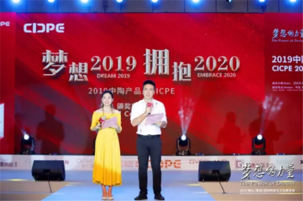 ж,ƵZǰ2019ɽ̶ޣ(gu)Hմcl(wi)ԡչ[(hu)ϵл(dng)C(jing)YAMeУ