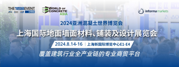2024겻e(cu)^(gu)ĽИI(y)һվʽQ(mo)չ