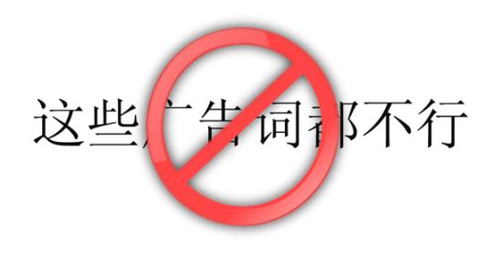 word֣ϺO(jin)֌(du)(dng)