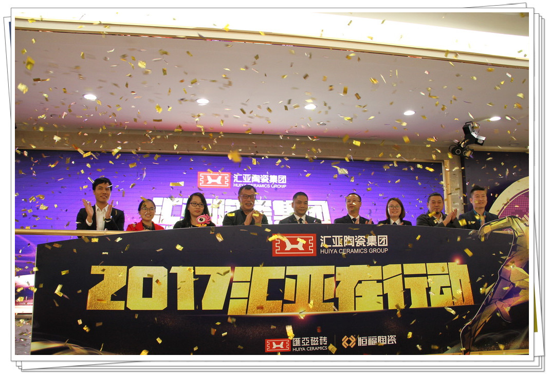 2017RЄ(dng)