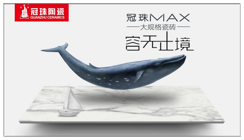 һLMAXһ|l(f)ײٶc飸