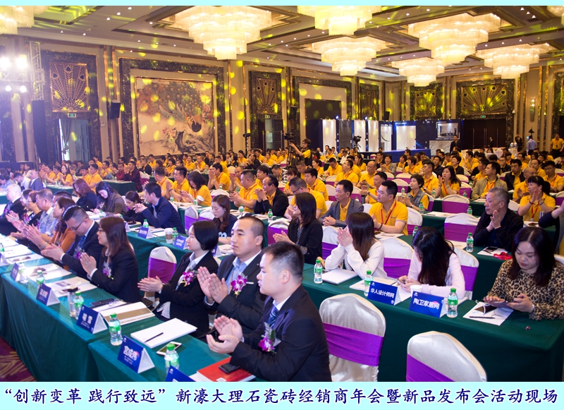 Dһ“(chung)׃ `h(yun)”婴ʯɴu(jng)NƷl(f)(dng)F(xin).jpg