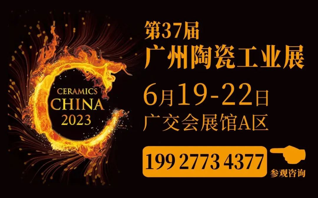 _JˣϼմɅf(xi)MF^2023VմɹI(y)չ