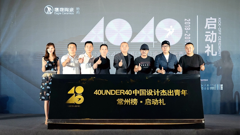 40 UNDER 40 | skrմڳݸһ(chng)